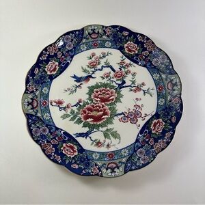 Vintage Tosho Fine China Platter, Bird & Flowers, 12 7/8” W, Made in Japan